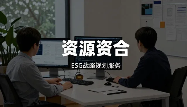 数字化转型中技术性能与适用条件的平衡之道